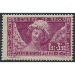 FRANCE - 1930 1.50Fr+3.50Fr purple Caisse d’Amortissement, MH – Michel # 248