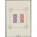 FRANCE - 1937 PEXIP Stamp Exhibition sheetlet, used – Michel # Block 3