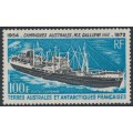 FRANCE / TAAF - 1973 100Fr Galliéni Research Vessel, MNH – Michel # 82