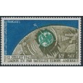 FRANCE / TAAF - 1962 50Fr Telecommunications Satellite, MNH – Michel # 27