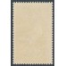 FRANCE / TAAF - 1968 20Fr blue/green/sepia Albatross, MNH – Michel # 41
