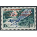 FRANCE / TAAF - 1955 15Fr Madagascar Bird, o/p TAAF, MNH – Michel # 1