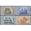 FRANCE / TAAF - 1974 Sailing Ships set of 4, MNH – Michel # 85-88