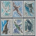 FRANCE / TAAF - 1976 40c to 1.40Fr Fauna set of 6, MNH – Michel # 103-106