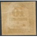 FRANCE - 1859 10c black Postage Due, imperforate, MH – Michel # P2