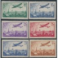 FRANCE - 1936 85c to 3.50Fr Airmail short set of 6, MH – Michel # 305-310
