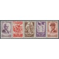FRANCE - 1943 Marshal Pétain strip of 5, MNH – Michel # 589-593