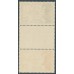 FRANCE - 1942 La Légion Tricolore vertical strip of 3, MNH – Michel # 576-577