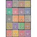 FRANCE - 1944 Arc de Triomphe set of 20, MNH – Michel # 639-658