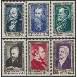 FRANCE - 1952 Famous Frenchmen set of 6, MNH – Michel # 948-953