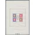 FRANCE - 1937 PEXIP Stamp Exhibition sheetlet, used – Michel # Block 3