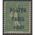 FRANCE - 1920 15c green Semeuse, POSTES PARIS 1920 pre-cancel, MH – Michel # 109VaI