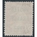 FRANCE - 1922 30c red Semeuse, POSTES FRANCE 1922 pre-cancel, MNG – Michel # 142Vb