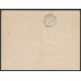 FRANCE - 1909 10c green/blue Amiens postal strike stamp, used on cover – Michel # 117+124
