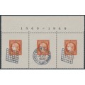 FRANCE - 1949 10Fr orange CITEX M/S, strip of 3, used – Michel # Block 4