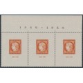 FRANCE - 1949 10Fr orange CITEX M/S, strip of 3, MNH – Michel # Block 4