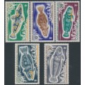 FRANCE / TAAF - 1971 Antarctic Fish set of 5, MNH – Michel # 60-64