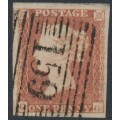 GREAT BRITAIN - 1851 1d red-brown QV, plate 112, check letters QG, used – SG # 8