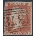 GREAT BRITAIN - 1849 1d red-brown QV, plate 92, check letters KJ, used – SG # 8