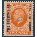 GREAT BRITAIN - 1935 2d orange KGV definitive, sideways Block Cypher watermark, used – SG # 442b