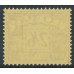 GREAT BRITAIN - 1954 2/6 purple on yellow Postage Due, E2R Tudor Crown watermark, MNH – SG # D45