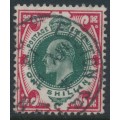 GREAT BRITAIN - 1912 1/- green/carmine KEVII definitive, used – SG # 314