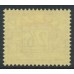 GREAT BRITAIN - 1957 2/6 purple on yellow Postage Due, crown E2R watermark, MH – SG # D54