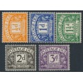 GREAT BRITAIN - 1956 ½d to 3d Postage Dues, crown E2R watermark, MH – SG # D46-D50