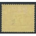 GREAT BRITAIN - 1955 5/- scarlet on yellow Postage Due, crown E2R watermark, MH – SG # D55