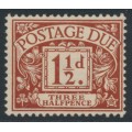 GREAT BRITAIN - 1922 1½d chestnut Postage Due, Simple Cypher watermark, MH – SG # D4