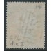 GREAT BRITAIN - 1854 1d red-brown QV, plate 194, check letters DE, used – SG # 17 (C1)