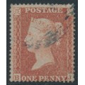 GREAT BRITAIN - 1855 1d red-brown QV, plate 1, check letters BJ, used – SG # 21 (C4)