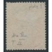 GREAT BRITAIN - 1855 1d red-brown QV, plate 1, check letters BJ, used – SG # 21 (C4)