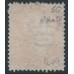 GREAT BRITAIN - 1861 1d red QV, plate 50, check letters RH, used – SG # 42