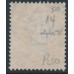GREAT BRITAIN - 1861 1d red QV, plate 50, check letters SI, used – SG # 42