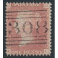 GREAT BRITAIN - 1861 1d red QV, plate 51, check letters AC, used – SG # 42