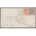 GREAT BRITAIN - 1864 4d pale red + 6d lilac QV on a cover to Australia – SG # 82 + 84