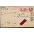 GREAT BRITAIN - 1923 5/- red Sea Horses on a registered cover to Hamburg – SG # 351+382+416