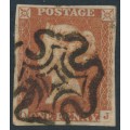 GREAT BRITAIN - 1841 1d red-brown QV, plate 21, check letters OJ, used – SG # 8l (BS10ba)
