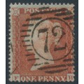 GREAT BRITAIN - 1854 1d red-brown QV, plate 155, check letters FH, used – SG # 17 (C1)