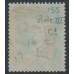 GREAT BRITAIN - 1854 1d red-brown QV, plate 155, check letters FH, used – SG # 17 (C1)