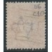 GREAT BRITAIN - 1857 1d red QV, plate 56, check letters OF, used – SG # 40 (C10)