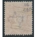 GREAT BRITAIN - 1857 1d red QV, plate 56, check letters OF, used – SG # 40 (C10)