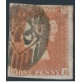 GREAT BRITAIN - 1850 1d red-brown QV, plate 104, check letters HH, used – SG # 8