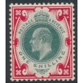 GREAT BRITAIN - 1910 1/- deep dull green/scarlet KEVII, MH – SG # 259
