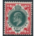 GREAT BRITAIN - 1911 1/- dark green/scarlet KEVII, MH – SG # 312