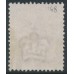 GREAT BRITAIN - 1880 2d pale rose QV, Imperial Crown watermark, used – SG # 168