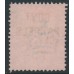 GREAT BRITAIN - 1887 6d purple/rose-red QV o/p GOVT PARCELS, used – SG # O66