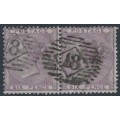 GREAT BRITAIN - 1856 6d lilac Queen Victoria, Emblems watermark, pair, used – SG # 68