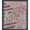 GREAT BRITAIN - 1880 2d pale rose QV, Imperial Crown watermark, used – SG # 168